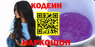 таблы Коммунар