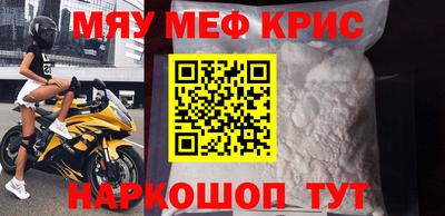 2c-b Конаково
