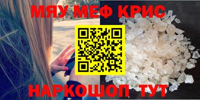 СК Комсомольск-на-Амуре