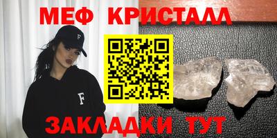 2c-b Конаково