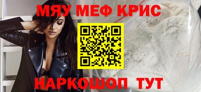 2c-b Конаково