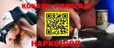 таблы Коммунар