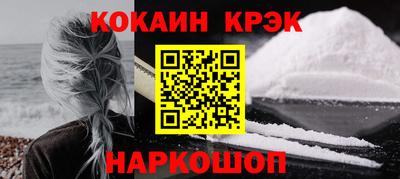 таблы Коммунар