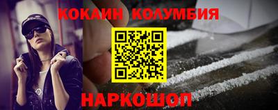 СК Комсомольск-на-Амуре