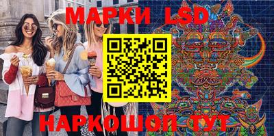 СК Комсомольск-на-Амуре