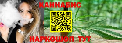СК Комсомольск-на-Амуре