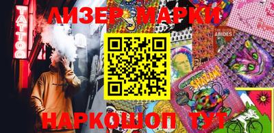 СК Комсомольск-на-Амуре