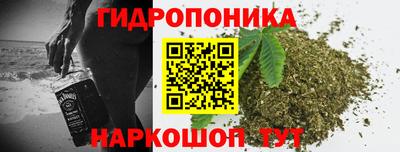 2c-b Конаково