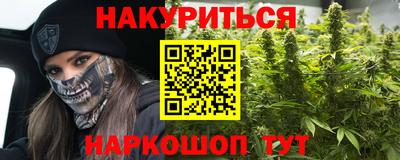 таблы Коммунар