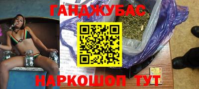 2c-b Конаково