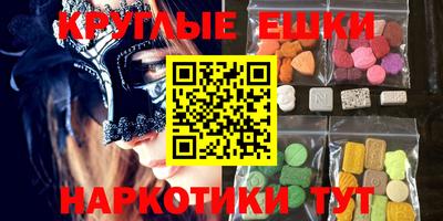2c-b Конаково