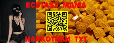 2c-b Конаково