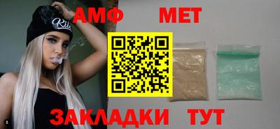 СК Комсомольск-на-Амуре