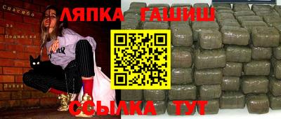 таблы Коммунар