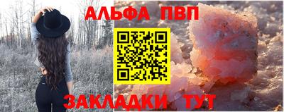 СК Комсомольск-на-Амуре