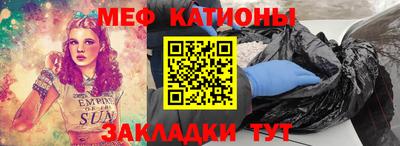 2c-b Конаково