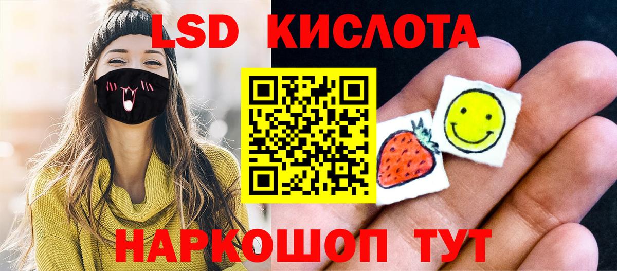 Марки N-bome 1,8мг  Вход с VPN  Карачаевск 